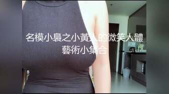 HongKongDoll 甜美游戏陪玩 2