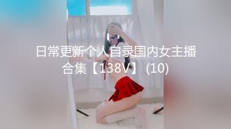 小兔子乖乖把嘴儿张开下