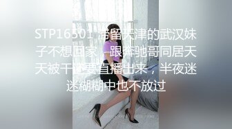 重磅福利 这种身材这种颜值的娘们儿 不管在野外还是在床上都应被按倒肏