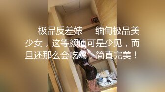 高圆圆女上司被下属闯入家中强暴