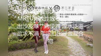 皇家華人 RAS180 手機行女店員上班偷自慰 無視客人直接現場開幹 羽芮