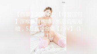 众筹购得摄影大师高端作品❤️韩芳语《桌子擦不干净就会被主人插》性感女仆装无毛一线天馒头B非常顶