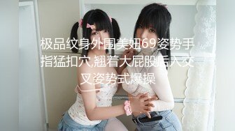 【自整理】二次元cos原神伪娘小姐姐的口活比女人还要舒服【550V】 (40)