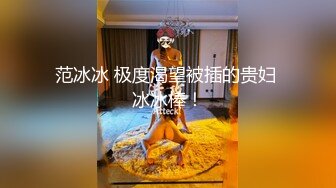 全新视角耐心看极品女伴微露脸小高潮出白浆