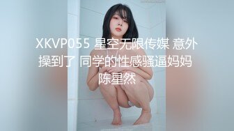 人妻偷情中途接到老公电话还是叫出来了【完整版58分钟已上传到下面简阶