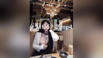 台灣SWAG 女友旗袍诱惑 情趣睡衣乳交 房厨美娇娘制服诱惑啪啪