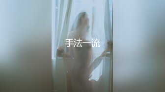 【极品反差顶级身材】芭蕾舞姬『胡桃夹子』堕落女神最新裸舞啪啪 各种高难度姿势花式啪啪 内射高潮灰丝一字马02 (2)