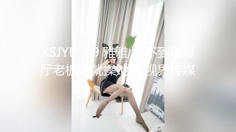 棒子国极品美女和男友啪啪啪视频❤️分手后被渣男曝光