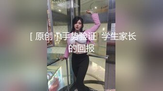 狂点映像CP-019台球选修课