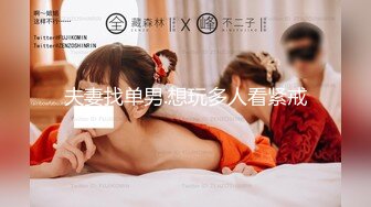 北京前炮友,求个同城稳定女生