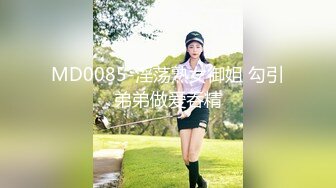 麻豆传媒-冷艳黑丝家庭教师 无情榨取处男精液内射 麻豆女神雨晨