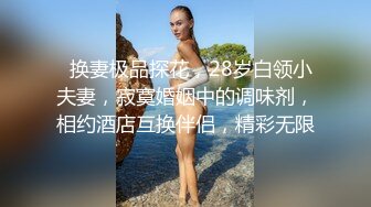 ★爆乳御姐★ 顶级超人气爆乳女神 ▌乐乐▌经典痴汉电车《尾行》侵犯女神 尾随强势后入肏弄尤物