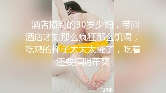 玥儿玥 性感白色外套 妙多姿的娇躯亭亭而立 妩媚姿态淋漓呈现