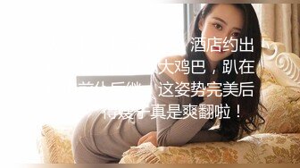 6/19最新 蜜汁白虎实则淫荡欲女百变姿势爆肏嫩鲍极射美乳VIP1196