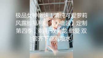 露脸超高颜值美女培训口技，技术棒的很