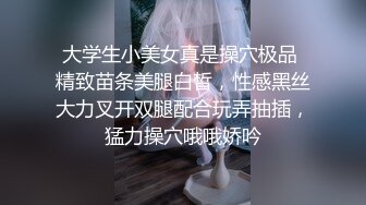  绝色170CM顶级模特儿身材的骚货人妻，瑜伽裤YYDS，易高潮体制