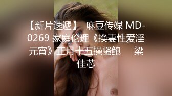 《足交控必备》最近N多人求购的超高颜值美足女王足交调教私拍~黑丝玉足交出货外加剧情淫语挑逗~别有一番滋味