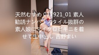 【极品推荐】沈樵绝版剧情片-勾引日军中尉的女人