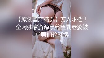 《居家摄像头破解》偷窥眼镜哥各种姿势干趴丰满的女友