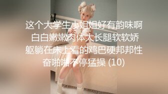 超漂亮的大学校花女神和两男大干,妹子超有气质难得一见的极品1