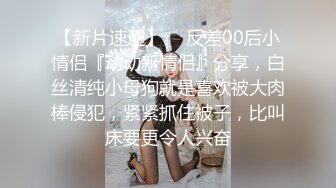 情人节约操小姨子，手势验证求达人