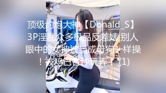 新人小帅哥《小鲁班探花》足浴会所花1500元撩了良家少妇女技师到宾馆开房开始还装逼不愿意开灯