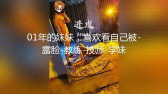 【极品萝莉2022最新588资源】推特@吃定你『奶萝喵』一线天粉红嫩B  骚话连篇 罕见露点露脸 超嫩萝莉 极品啪啪 (2)