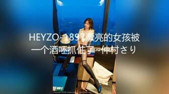 十月新流出魔手外购手持厕拍大神CC潜入办公大楼女厕偷拍白领尿尿短发美女主动把逼对着镜头尿