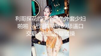   小马丶寻花服务不太好白衣外围妹，蹲着深喉交硬了开操，后入撞击啊啊叫操的受不了