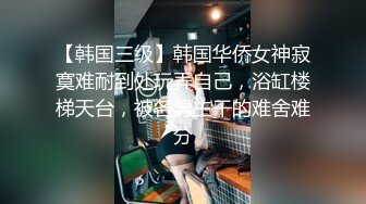 【AI换脸视频】李金铭 吕子乔不知道的秘密-老婆陈美嘉，在家与公公乱伦，在外与情人大战！