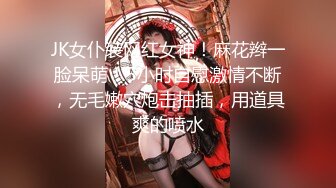 【新速片遞】  商场女厕前后景偷拍❤️高跟长发美女大肥逼漏粉肉