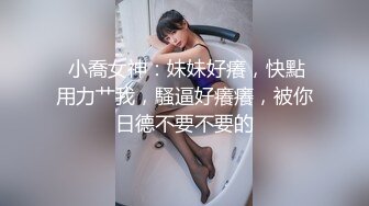 粉丝强烈要求返场 极品00后外围嫩妹 最佳模仿者 抠穴啪啪 佳人高潮劲爆刺激