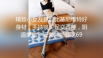 【MP4/HD】高潮盛宴极品媚态蜜汁白虎嫩鲍美少女▌Yua▌双马尾居家自慰