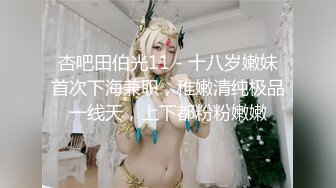 和女朋友做爱后射在背上-女上-偷情-坦克-按摩