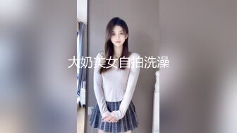 韩国顶级健身反差婊「xoxo_yuri」OF日常性爱私拍 身材爆炸肛塞捆缚调教【第二弹】