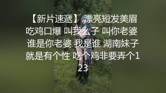 刚毛萝莉COSER神沢永莉大尺度图 视频花絮， 年纪不大阴毛不少，骚的一批 (1)