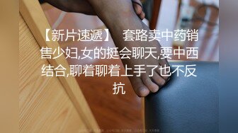 哈尔滨小两口，妻子户外吃串串也不忘练口活儿，‘蛋蛋，今晚回家吃啥呀，还要吃啊’，‘嗯吃鸡巴’，真实夫妻！