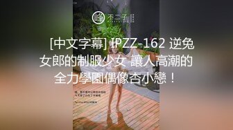 小姨子和老婆一起上是种什么样的体验答太废肾_1686247389492109312_0_1268x720_amq13