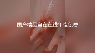   淫妻 爽不爽 骚逼 是不是不戴眼罩有点害羞 上下嘴齐插