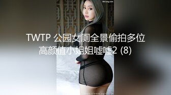 魔鬼身材 超赞巨乳 Onlyfans人气泰国模特kimmy 福利大合集[180P+36V/802M]