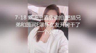 【新速片遞】这个黑裙小姐姐真苗条，大长腿性感身姿精致娇躯让人有狠狠蹂躏的欲望，极品翘臀站立后入啪啪猛操【水印】[1.65G/MP4/57:07]