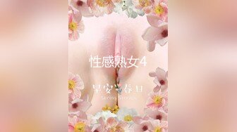 成都离婚少妇（2）