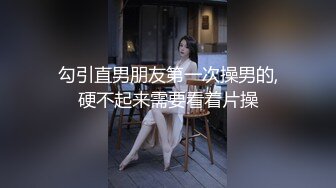 勾引直男朋友第一次操男的,硬不起来需要看着片操