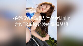 反差小母狗00后小仙女〖FortuneCuttie〗小骚货借修电脑勾引害羞小哥哥被爆操, 对白刺激，满逼白浆