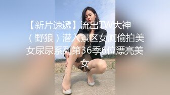 STP29804 外表甜美肉肉美女！自己玩超级骚！两根假屌嘴里吃一根，吸在墙上后入，地上骑坐深插到底 VIP0600