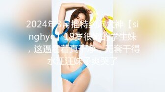 高价良家云盘流出【beauty】(上)，极品反差女友，爱旅游爱分享，日常生活照及性爱视频，精彩！