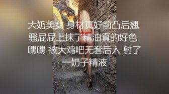 ⚫️⚫️贵在真实，在哥哥家卫生间安装针孔偸拍小嫂子洗澡擦乳液保养身体，脱光后嫂子的身材太正点了，看完硬死了