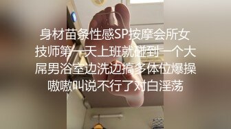 极品良家女神 家中做饭厨艺好 吃饱有力气接着干 舔穴啪啪高潮