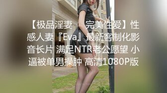 【核弹巨乳】E嫂的秘密花园!【家有e妻】开年最新VIP福利