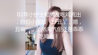 重口性感反差SM女王【Miss若依】，性感连衣裙调教下等厕奴，M手捧黄金吃掉，圣水伺候极致羞辱！